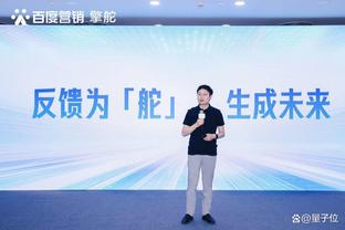 kaiyun网页登录截图3